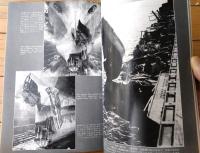 【丸スペシャルＮｏ．１１ 空母 隼鷹 飛鷹（日本海軍艦艇シリーズ）】潮書房（昭和５２年初版）