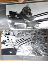 【丸スペシャルＮｏ．４ 重巡 鳥海・摩耶（日本海軍艦艇シリーズ）】潮書房（昭和５１年初版）