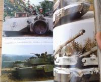 【Ｍ１Ａ１と米陸軍装甲車両（「戦車マガジン」平成５年１０月号別冊）】デルタ出版