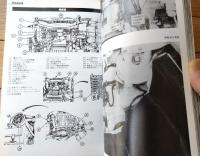【Ｍ１Ａ１と米陸軍装甲車両（「戦車マガジン」平成５年１０月号別冊）】デルタ出版