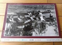 【丸メカニックＮｏ．３９ メッサーシュミットＢｆ１０９（マニュアル特集）】世界軍用機解剖シリーズ（昭和５８年初版）