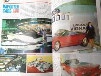 【カーグラフィックＣＧ（昭和６３年１月号）】特集「第２７回東京モーターショー」等