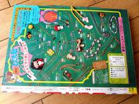 【週刊少女コミック（昭和５３年７号）】カラー読切「青空つれてテルテルぼうず/あだち充」等