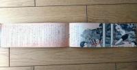 【やんぼうさん 第４回（沖野岩三郎・作/宮地志行・絵）】「主婦之友」昭和９年４月号付録（全３６ページ）