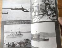 【丸スペシャルＮｏ．４５ 日本の砲艦（日本海軍艦艇シリーズ）】潮書房（昭和５５年初版）