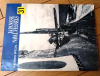 【丸スペシャルＮｏ．３１ 日本の潜水艦１（日本海軍艦艇シリーズ）】潮書房（昭和５４年初版）