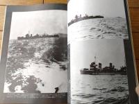 【丸スペシャルＮｏ．２４ 駆逐艦 初春型白露型（日本海軍艦艇シリーズ）】潮書房（昭和５４年初版）