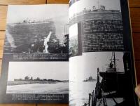 【丸スペシャルＮｏ．２４ 駆逐艦 初春型白露型（日本海軍艦艇シリーズ）】潮書房（昭和５４年初版）