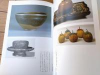 図録【英雄の時代 伊達政宗と秀吉・家康（開館記念特別展）】仙台市博物館（昭和６１年）