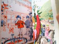 【アルプスの少女（徳永寿美子・文 玉井徳太郎・絵）】「講談社の絵本ゴールド版」昭和３７年