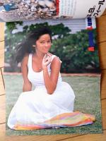 【別冊ＰＯＣＫＥＴパンチＯＨ！（昭和５１年１０月号）】アグネス ラム・ひろみ麻那・梢ひとみ・白川理恵・松本ちえ子等