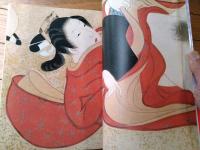 【世界の浮世絵 秘画に見る不滅の女性美！/福田和彦・編著】ＫＫベストセラーズ（平成１年）