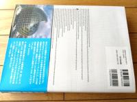 【Ｓhigeru Ｂan 坂茂の建築 材料・耕造・空間へ】ＴОＴО出版（平成３０年）