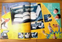 【ダイハツ・新型クオーレ・パンフレット（全１６ページ）】ダイハツ工業（昭和６０年）