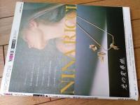 【ＭОＲＥモア/第６８号（昭和５８年２月号）】特集「スティーブン・スピルバーグ・インタビュー」「横尾忠則ｖｓ坂本龍一」等