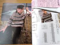 【ＭОＲＥモア/第６７号（昭和５８年１月号）】特集「現代のニューヒーロー・ビタミンC＆Ｅ」「見せるネットで解決！」等