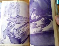 【画報風俗奇譚 第９集（昭和３６年２月号）】田上恵子・江馬美久・小田利美・中沢道太郎・ヒルシュフェルト性科学博物館等