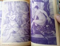 【画報風俗奇譚 第９集（昭和３６年２月号）】田上恵子・江馬美久・小田利美・中沢道太郎・ヒルシュフェルト性科学博物館等