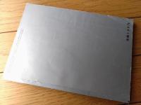 【画報風俗奇譚 第９集（昭和３６年２月号）】田上恵子・江馬美久・小田利美・中沢道太郎・ヒルシュフェルト性科学博物館等