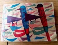 【まんが上達辞典/前谷惟光・白谷のぼる・野沢かずお・小野武雄他（Ｂ７サイズ・全１３２ページ）】「野球少年」昭和３１年３月号付録