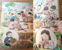 【りかのとも（改訂版）二ねん下（Ａ５サイズ・全２８ページ）】銀の鈴/昭和２４年