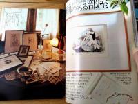 【ＭОＲＥモア/昭和５４年３月号】特集「スーツとあなたの日々」「私の小さな美術館 版画のある部屋」等