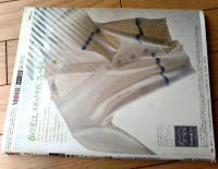 【ＭОＲＥモア/昭和５４年３月号】特集「スーツとあなたの日々」「私の小さな美術館 版画のある部屋」等