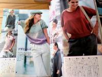 【ＭОＲＥモア/昭和５３年６月号】特集「働く女の新幸福論」「藤家具と木綿の手作り」等