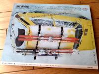 【ビューティフルＳＫＩ’７９（女性セブン編集）】特集「世界の有名スキー用品大図鑑」「スキー・ウェア’７９ベスト・セレクト」等