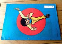 【ガロロＱ（桑田次郎）/Ｂ５サイズ・全３６ページ】「少年クラブ」昭和３７年１１月号付録