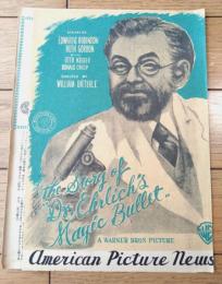 当時物【偉人エーリッヒ博士（エドワード・G・ロビンソン/主演 ウィリアム・ディターレ/監督）」パンフレット（Ｂ５サイズ・全６ページ一枚物）】アメリカン・ピクチュア・ニュース