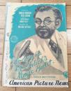 当時物【偉人エーリッヒ博士（エドワード・G・ロビンソン/主演 ウィリアム・ディターレ/監督）」パンフレット（Ｂ５サイズ・全６ページ一枚物）】アメリカン・ピクチュア・ニュース