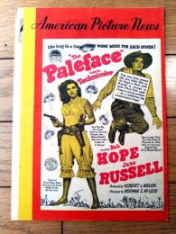 当時物【腰抜け二挺拳銃（ボブ・ホープ/主演 ノーマン・Ｚ・マクロード/監督）」パンフレット（Ｂ５サイズ・全６ページ一枚物）】アメリカン・ピクチュア・ニュース/昭和２４年