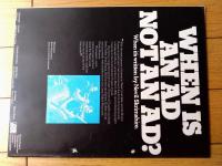 洋雑誌【Ｊazz Ｊournal（昭和５３年Ｎｏ．９号）】「チャールズ・ミンガス」「マーティン・ドリュー」等/Ａ４サイズ・全５２Ｐ