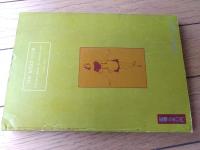 【奇譚クラブ（昭和４３年１２月号）】芳野眉美・沢潟しの・藤村由紀子・斎藤夜居・花影叢・井風呂秋於・かずとやま・団鬼六等