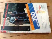 【週刊少年ジャンプ（昭和５０年３７号）】池沢さとし・平松伸二・コンタロウ・ちばあきお・ビッグ錠・柳沢きみお・川崎のぼる等