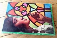 【クリスマスのゆびきり（竹本みつる）/りぼんカラーシリーズ２０】「りぼん」昭和３９年１２月号付録（全１３２ページ）