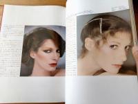 【流行通信（昭和５２年１月号）】「オーロラ・クレメント/森英恵」「横尾忠則のスタイル鑑賞」「スクランブルド・エッグス」等