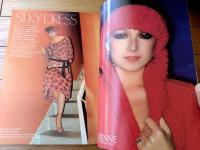 【流行通信（昭和５１年１２月号）】「東京コレクション（植田いつ子・花井幸子・山本君枝・おかもと和子・春日潤子・君島一郎他）」等