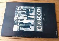 【流行通信（昭和５１年１１月号）】「速報/’７６～７７秋冬パリ・イタリア・オートクチュール・コレクション」等