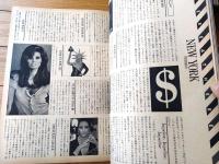 【流行通信（昭和５１年１０月号）】「ファッショナブルな女の職業」「秋のジャケット・フード」「美しい歯」等