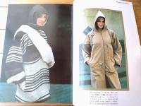 【流行通信（昭和５１年９月号）】「メタモルフォシス（秋山邦晴・梅田晴夫・土屋耕一・鯨岡阿美子・高橋靖子）」等