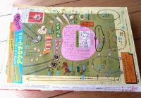 【別冊マーガレット（昭和５１年４月号）】巻頭カラー読切「たんぽぽ色の風の中/市川ジュン」・新連載「故国の歌は聞こえない/河あきら」等