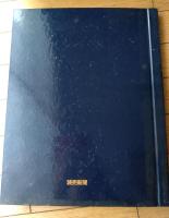 【黄河（全３０枚揃い・専用ケース付き）/平山郁夫「黄河」素描複製６点付】読売新聞・額絵シリーズ（昭和６１年）