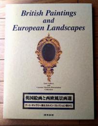 【英国絵画と西欧風景画選 テート・ギャラリー展＆カルメン・コレクション展から（全２４枚揃い・専用ケース付）】読売新聞・額絵シリーズ