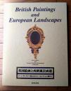 【英国絵画と西欧風景画選 テート・ギャラリー展＆カルメン・コレクション展から（全２４枚揃い・専用ケース付）】読売新聞・額絵シリーズ
