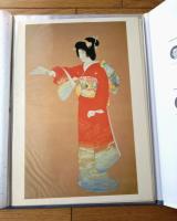 【２０世紀日本画選 ２４人の巨匠たち（全２４枚揃い・専用ケース付き）】読売新聞・額絵シリーズ