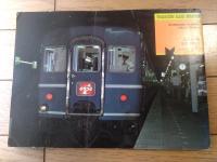 【ヤマケイレイルブックス２ ブルートレイン（廣田尚敬・撮影）】山と渓谷社（昭和５６年）