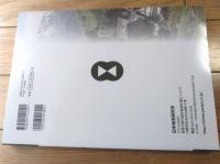 【地名と風土 第１４号（特集/越中ー越の中の国の地名と風土）】日本地名研究所（令和２年）