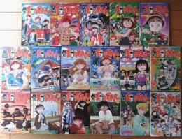 【Ｍｒ．釣りどれん（全１７巻揃い）/とだ勝之】講談社コミックス（月マ）/平成９～１４年
